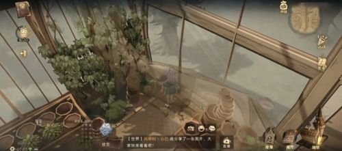 哈利波特魔法觉醒拼图9.15 拼图寻宝第七天线索位置大全