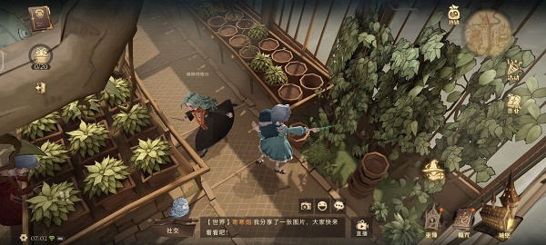 哈利波特魔法觉醒巧克力蛙在哪？9月15日巧克力蛙位置收集攻略[多图]图片1