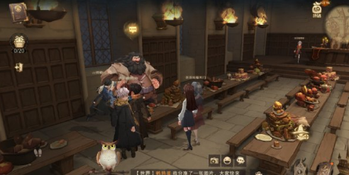 哈利波特魔法觉醒海格的专属座位在哪？海格的专属座位位置刷新点分享[多图]图片2