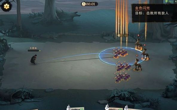 哈利波特魔法觉醒金色闪光怎么过？金色闪光通关攻略[多图]图片2