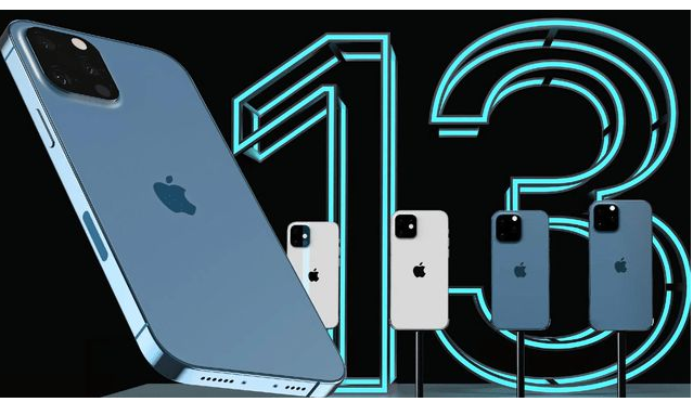 iphone13promax颜色有几个
