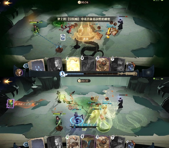 哈利波特魔法觉醒无名之书密室攻略：无名之书密室通关图文流程[多图]图片8