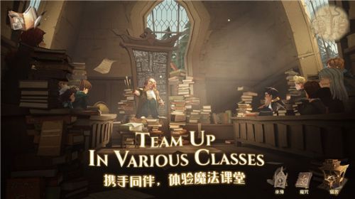 哈利波特魔法觉醒寻访马人攻略 