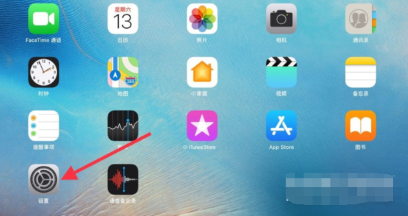 iPad9在哪打开悬浮球