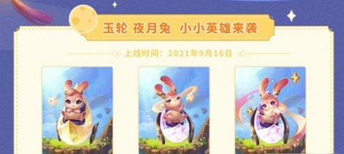 1631845336949306.png image.png