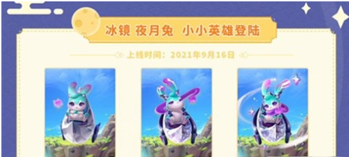 1631845344717510.png image.png