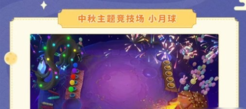 1631845352307466.png image.png