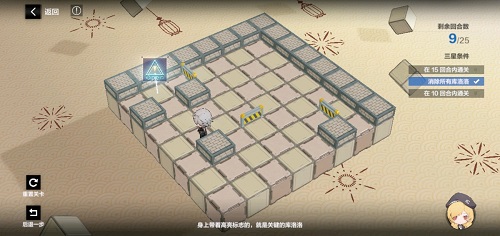 战双帕弥什踏桂寻兔1-8怎么过？