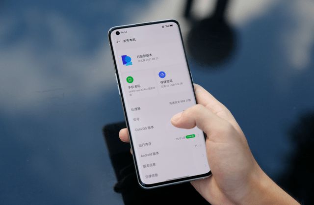 coloros12值得更新吗