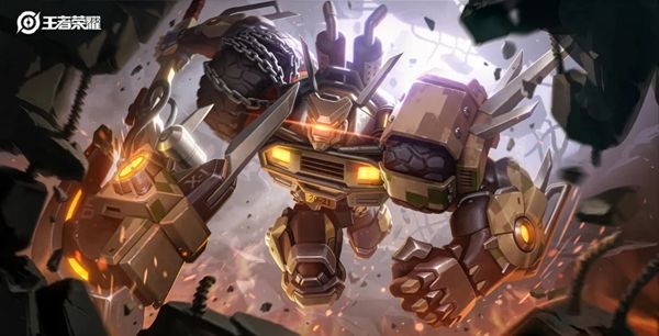 王者荣耀典韦新皮肤铁甲之心多少钱？