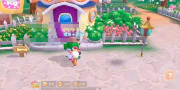 摩尔庄园发条兔怎么用？发条兔机器使用方法[多图]图片2