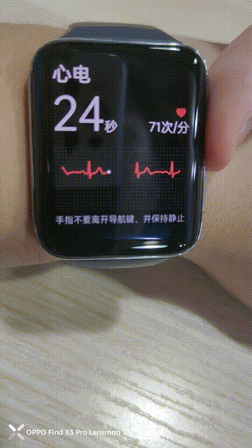 OPPOWatch2ECG版有哪些功能