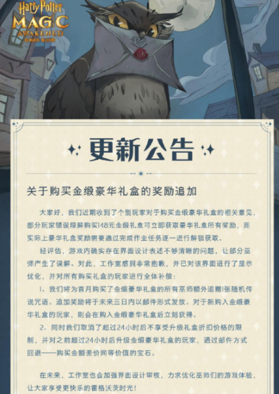 1631869546538385.png image.png