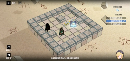 战双帕弥什踏桂寻兔2-2怎么过？