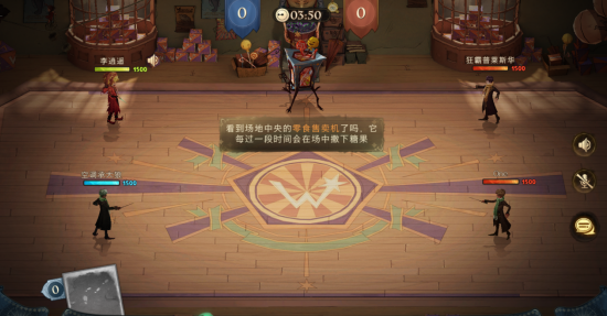 哈利波特魔法觉醒巧克力蛙娱乐赛怎么玩