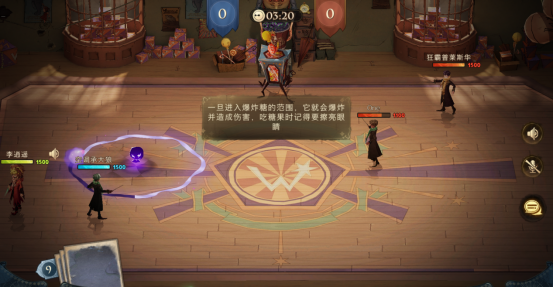 哈利波特魔法觉醒巧克力蛙娱乐赛攻略