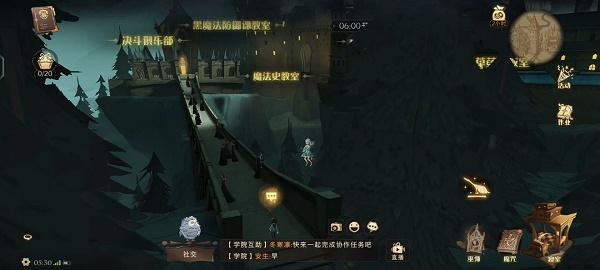 哈利波特魔法觉醒一记穿过廊桥和城堡庭院的全垒打 巧克力蛙9.18npc位置攻略[多图]图片2