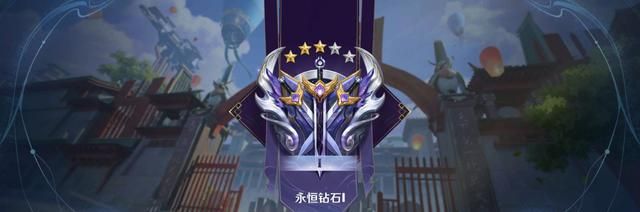 王者荣耀新赛季s25开始时间是几号？正式服s25赛季开始时间官方公告[多图]图片2