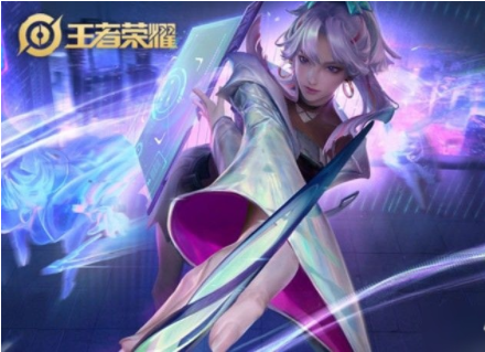 王者荣耀未成年9月18日能玩吗