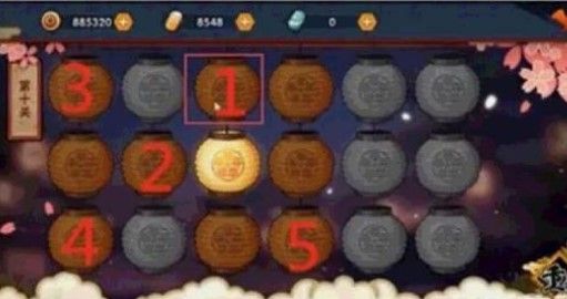 火影忍者手游花灯解谜第十关怎么过？