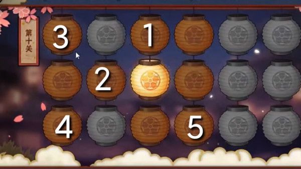 火影忍者手游花灯解谜第十关攻略：花灯解谜2021全部关卡通关攻略大全[多图]图片11