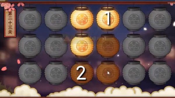 火影忍者手游花灯解谜第十关攻略：花灯解谜2021全部关卡通关攻略大全[多图]图片24