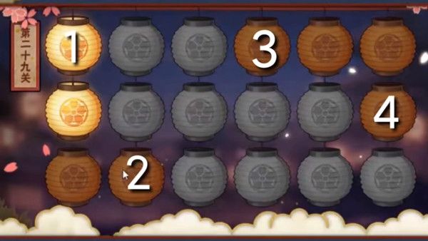 火影忍者手游花灯解谜第十关攻略：花灯解谜2021全部关卡通关攻略大全[多图]图片30
