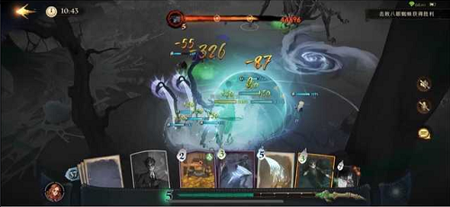 哈利波特魔法觉醒红蜘蛛怎么打？4星通关红蜘蛛攻略[多图]图片7