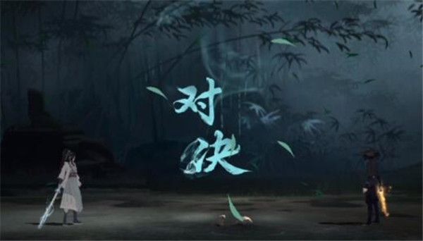 江湖悠悠中秋灯谜答案是什么