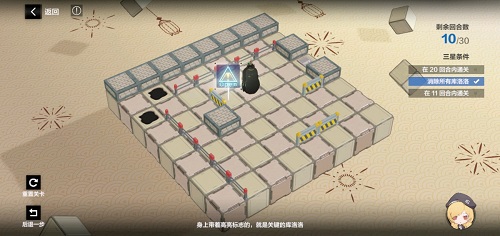 战双帕弥什踏桂寻兔3-6怎么过？