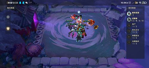 金铲铲之战冥铁霸主第三关boss怎么打？