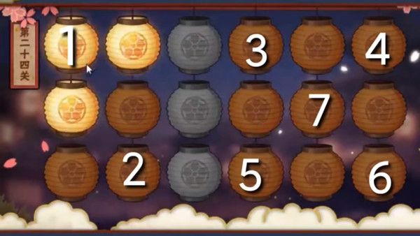 火影忍者手游花灯解谜第二十四关怎么过？2021花灯解谜24关点灯顺序通关攻略[多图]图片24