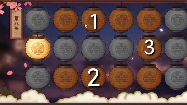 火影忍者手游花灯解谜24关怎么过？2021花灯解谜24关通关攻略[多图]图片8