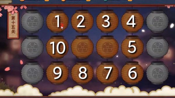 火影忍者手游花灯解谜24关怎么过？2021花灯解谜24关通关攻略[多图]图片15