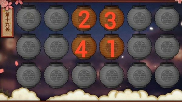 火影忍者手游花灯解谜24关怎么过？2021花灯解谜24关通关攻略[多图]图片19