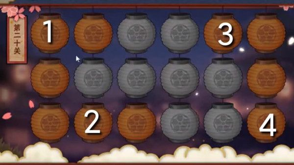 火影忍者手游花灯解谜24关怎么过？2021花灯解谜24关通关攻略[多图]图片20