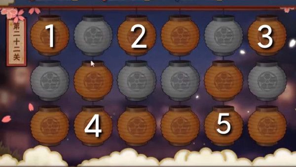 火影忍者手游花灯解谜24关怎么过？2021花灯解谜24关通关攻略[多图]图片22