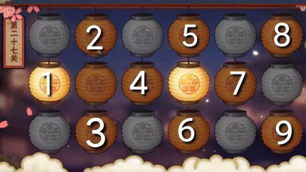 火影忍者手游花灯解谜25关怎么过？2021花灯解谜第25关通关走法攻略[多图]图片28