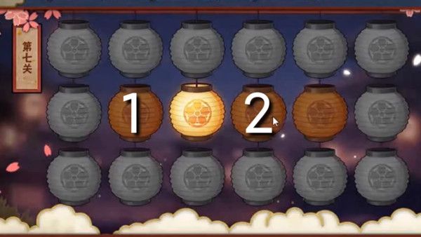 火影忍者手游花灯解谜第23关怎么过？2021花灯解谜第23关点灯顺序攻略[多图]图片8