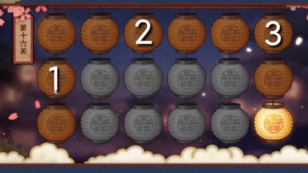 火影忍者手游花灯解谜第23关怎么过？2021花灯解谜第23关点灯顺序攻略[多图]图片17