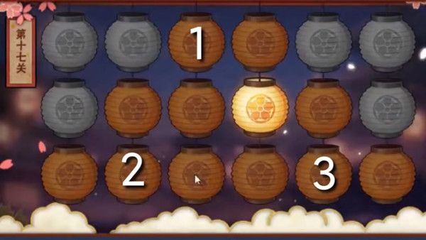 火影忍者手游花灯解谜第23关怎么过？2021花灯解谜第23关点灯顺序攻略[多图]图片18