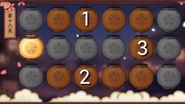 火影忍者手游花灯解谜第23关怎么过？2021花灯解谜第23关点灯顺序攻略[多图]图片19