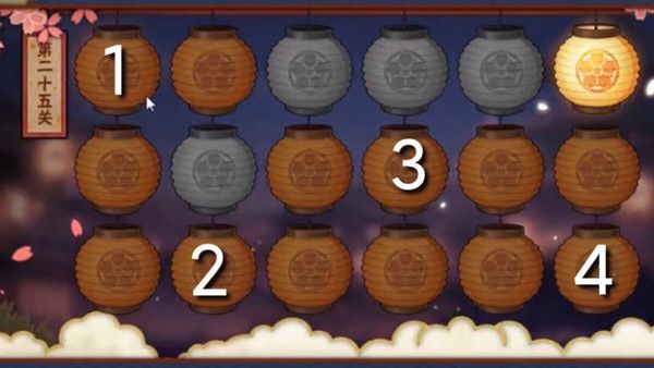 火影忍者手游花灯解谜第23关怎么过？2021花灯解谜第23关点灯顺序攻略[多图]图片26