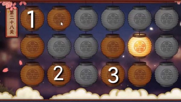火影忍者手游花灯解谜第23关怎么过？2021花灯解谜第23关点灯顺序攻略[多图]图片29