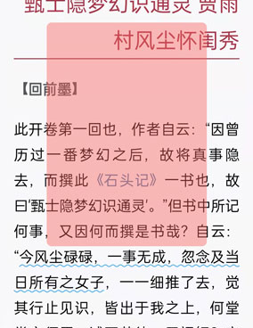 1632203622701201.png image.png