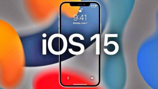 苹果ios15发热和信号问题有改善吗
