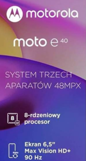 摩托罗拉MotoE40最高刷新率是多少