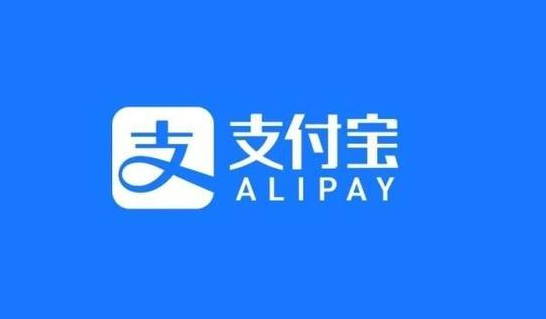 支付宝参与喜茶盲盒步骤