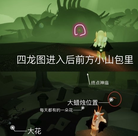 1632218701666105.png image.png