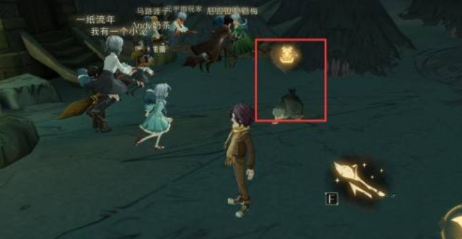 哈利波特魔法觉醒巧克力蛙第八天NPC在哪？9.22巧克力蛙npc位置介绍[多图]图片3